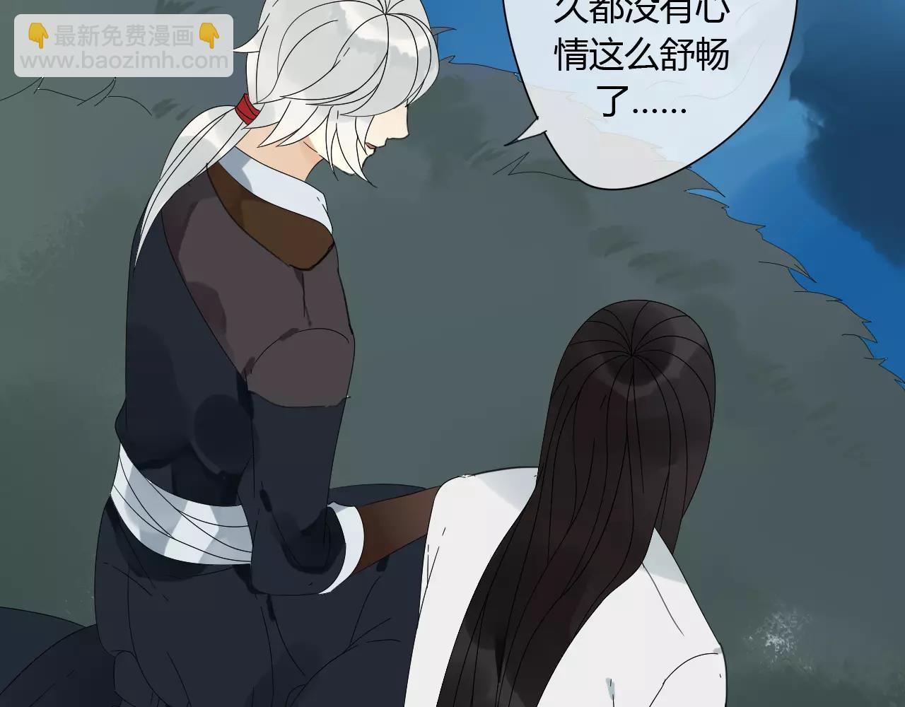 第64话 亲吻-第64话