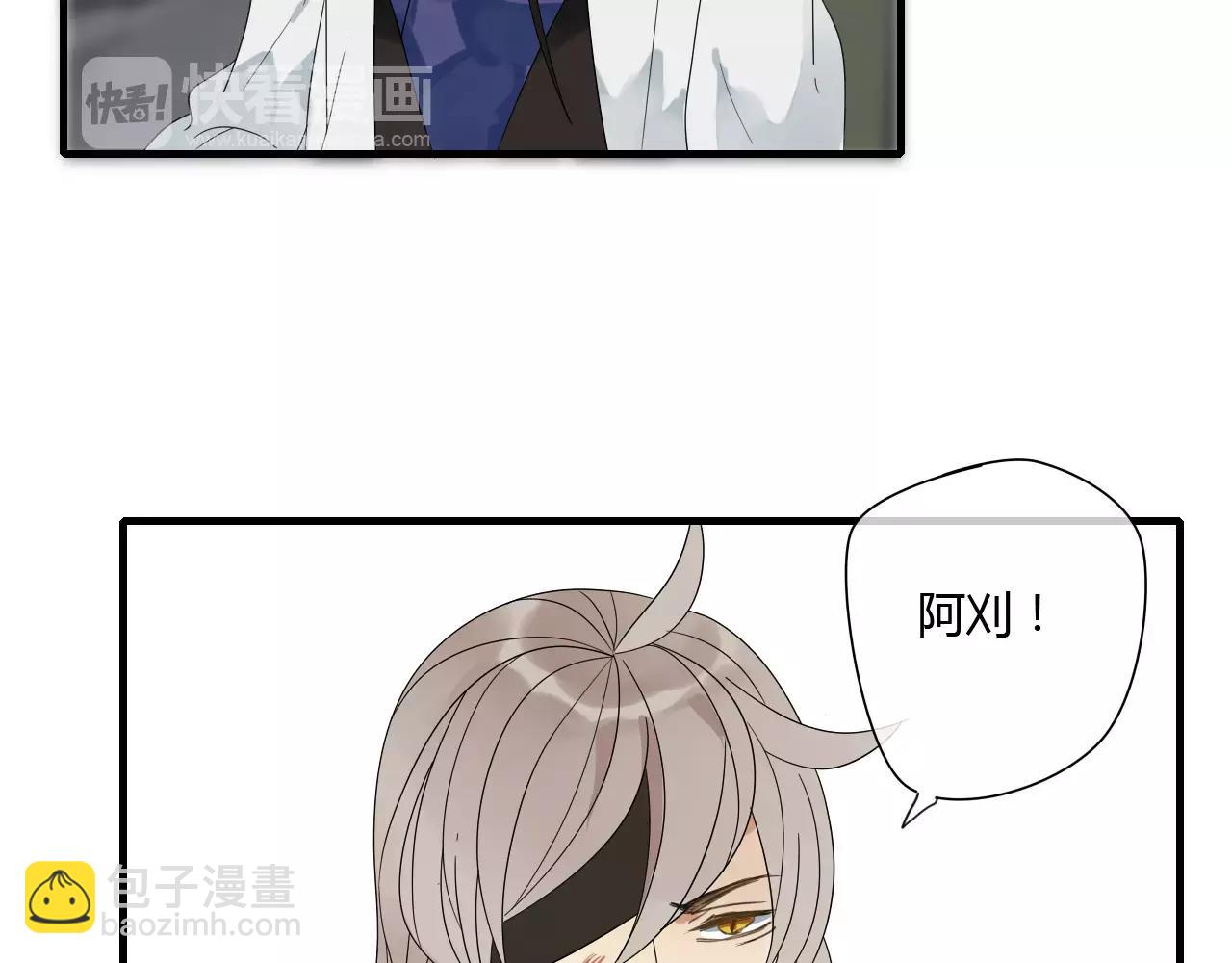 第66话 阴谋(1/2)-第66话