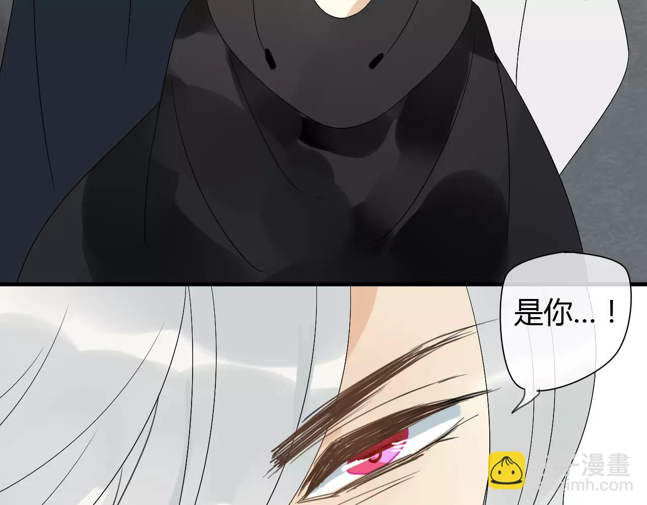 第66话 阴谋(1/2)-第66话