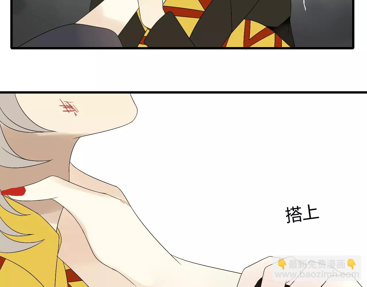 第66话 阴谋(1/2)-第66话