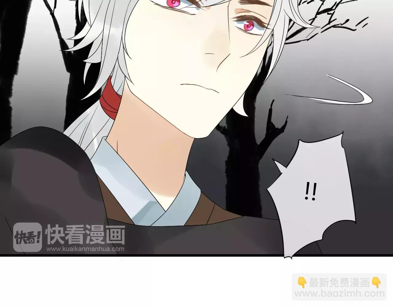 第66话 阴谋(1/2)-第66话