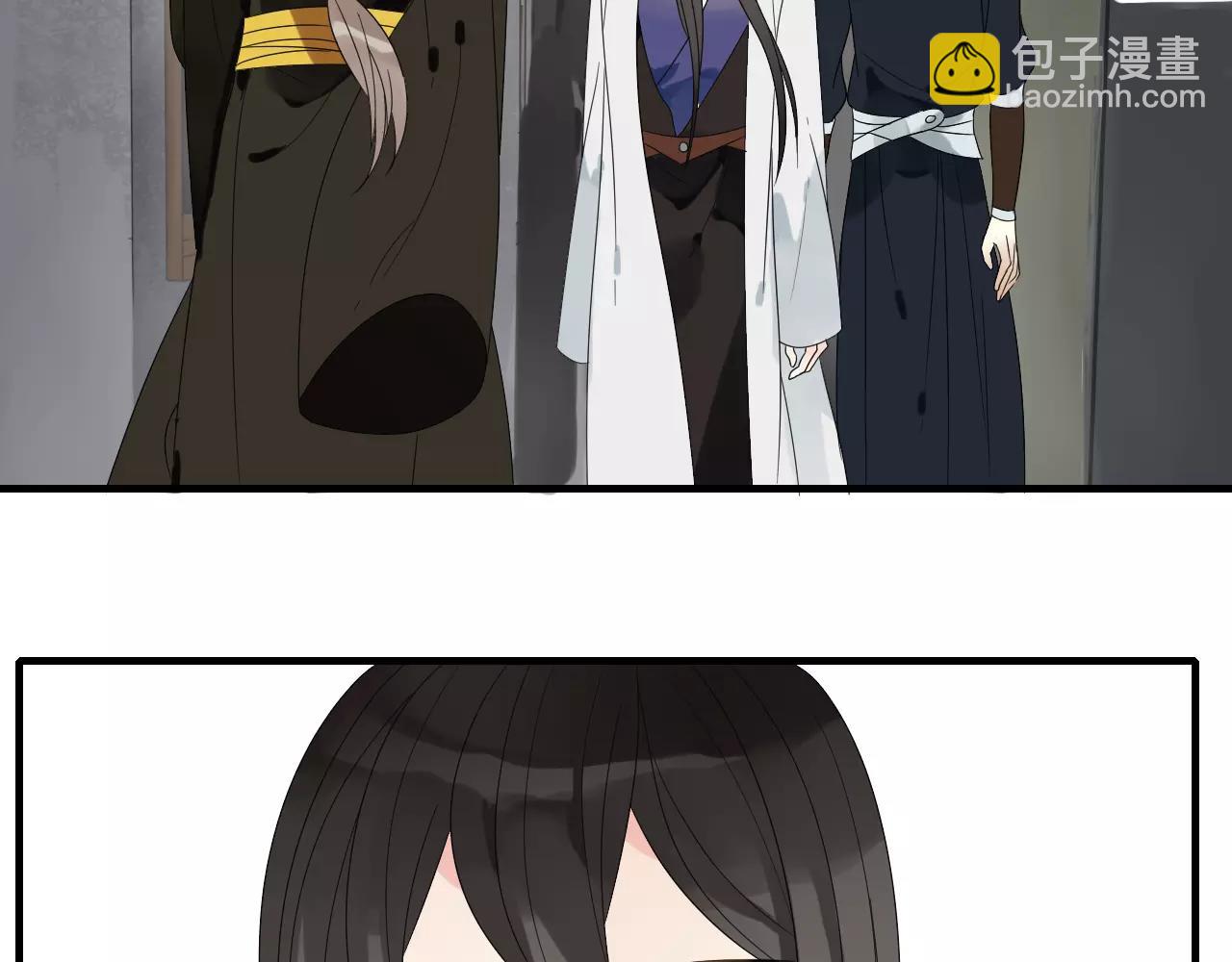 第66话 阴谋(1/2)-第66话