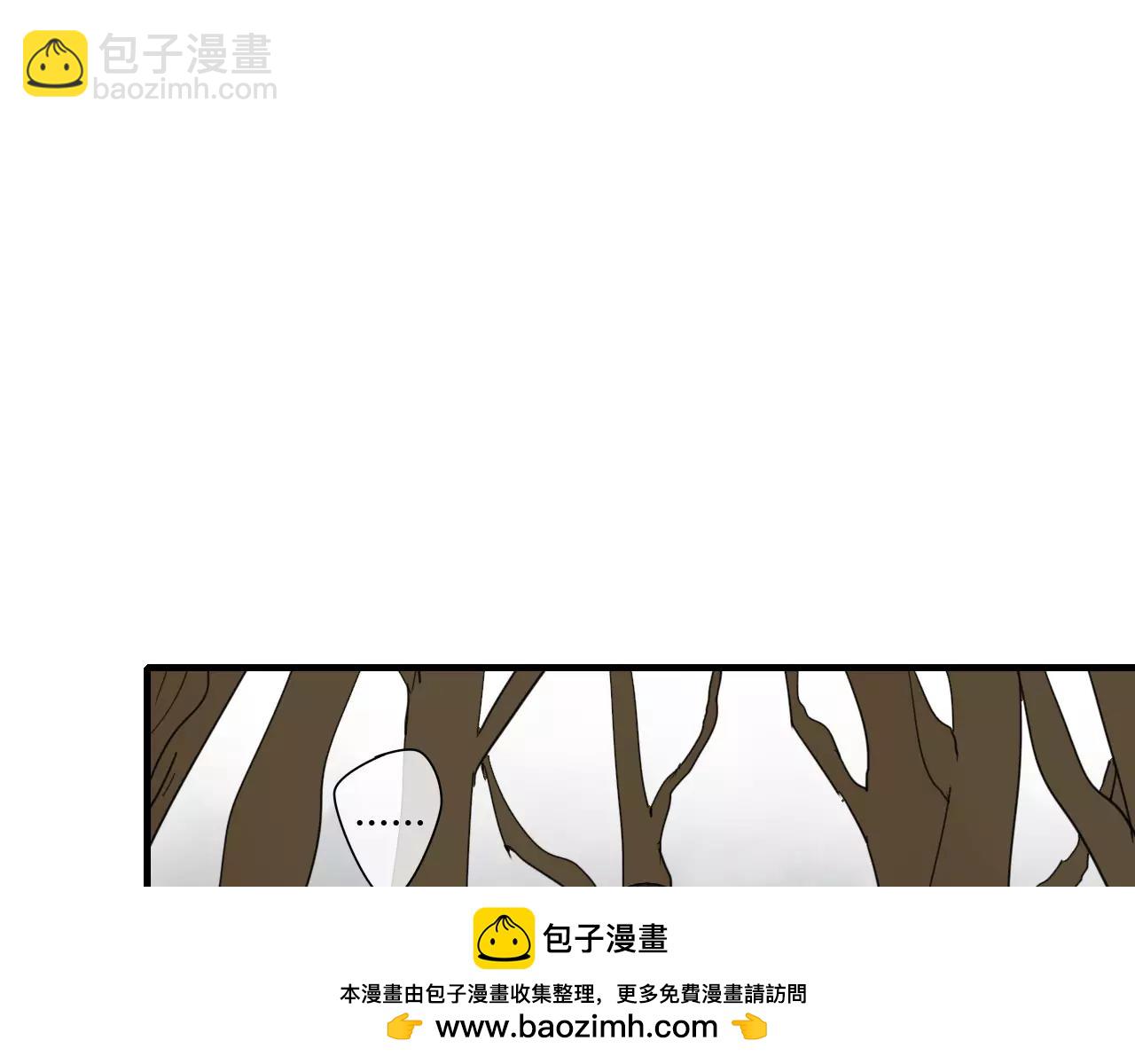 第66话 阴谋(1/2)-第66话