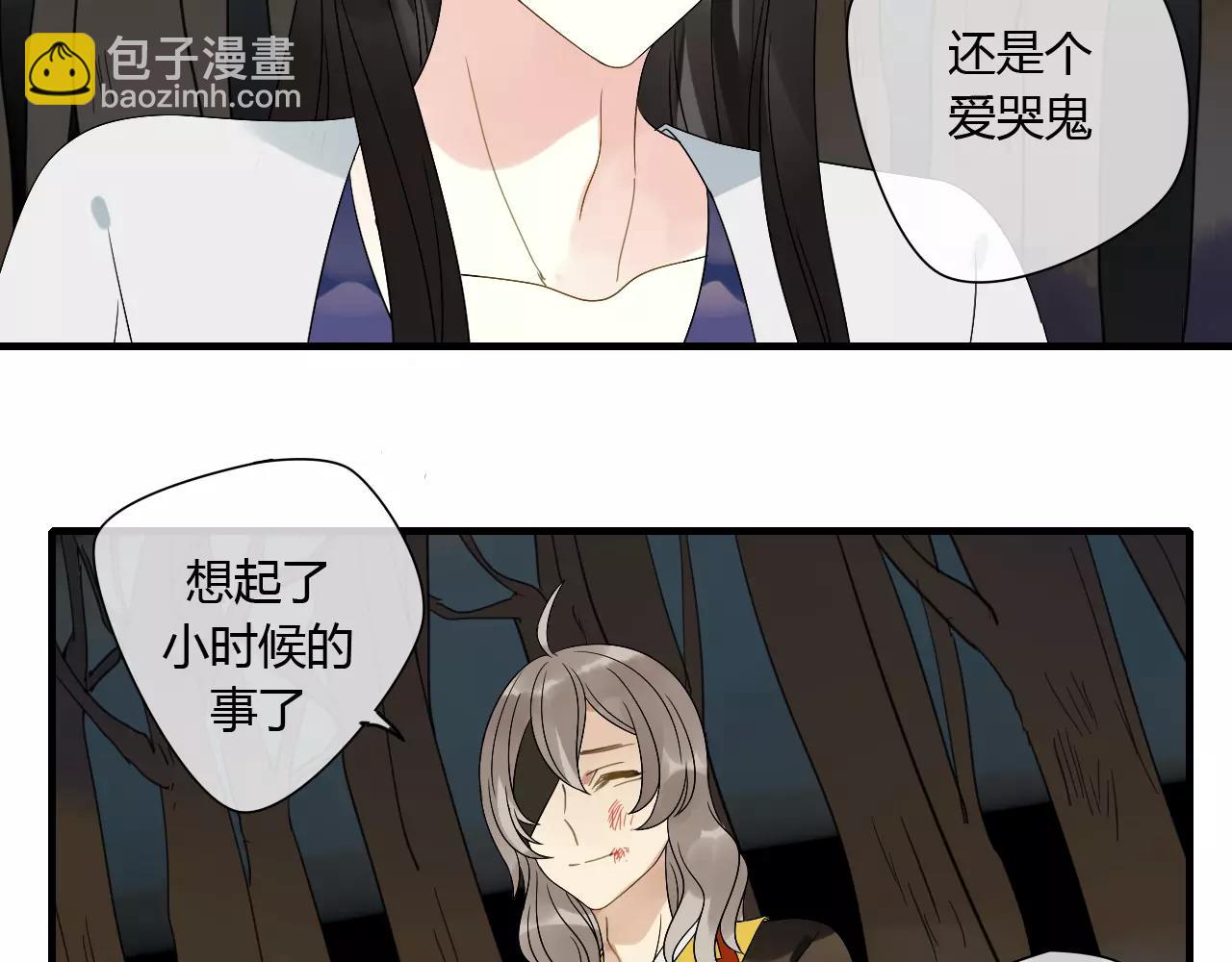 第67话 仇恨与欲望(1/2)-第68话