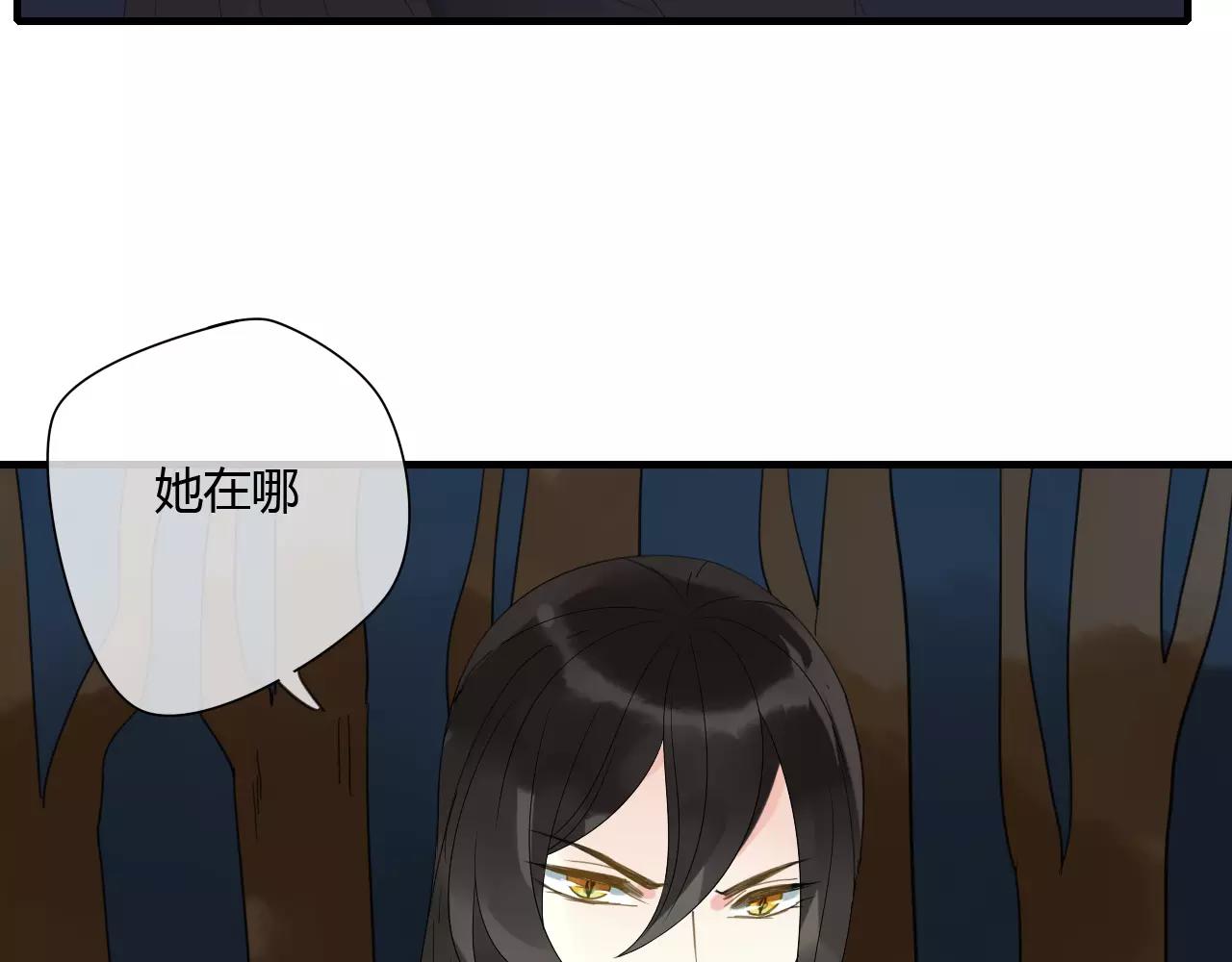 第67话 仇恨与欲望(1/2)-第68话