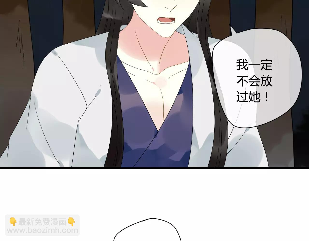 第67话 仇恨与欲望(1/2)-第68话