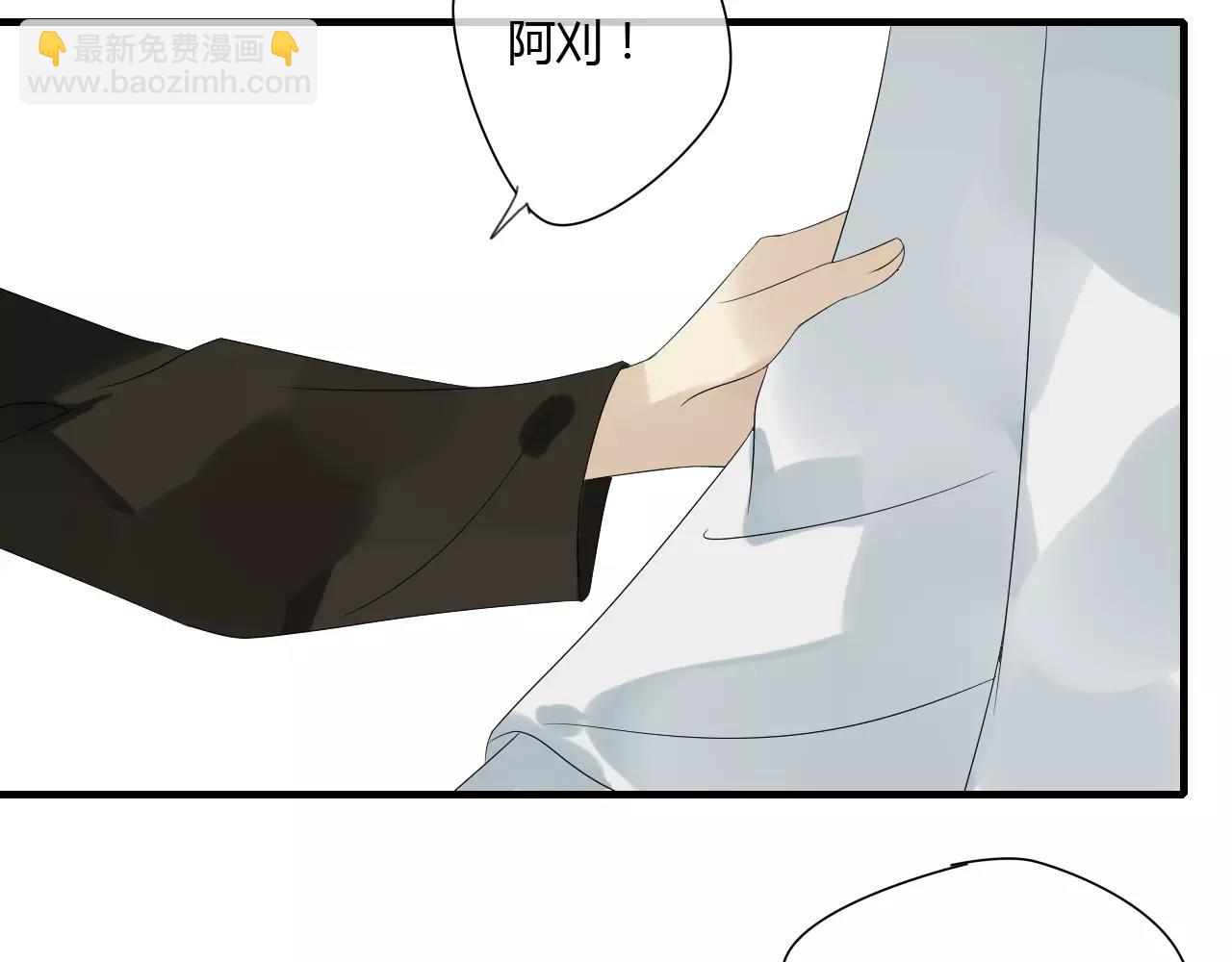 第67话 仇恨与欲望(1/2)-第68话