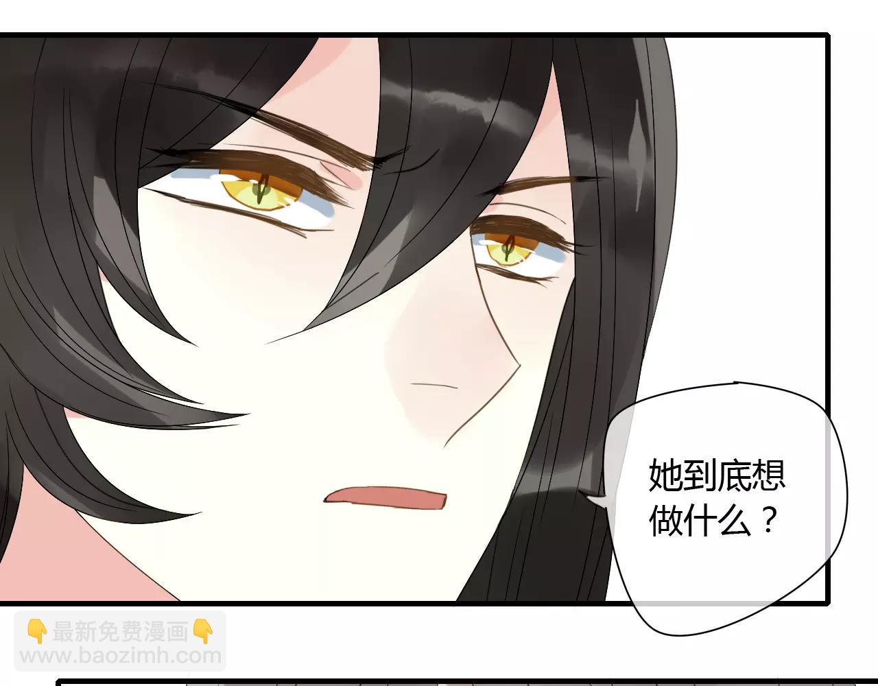 第67话 仇恨与欲望(1/2)-第68话