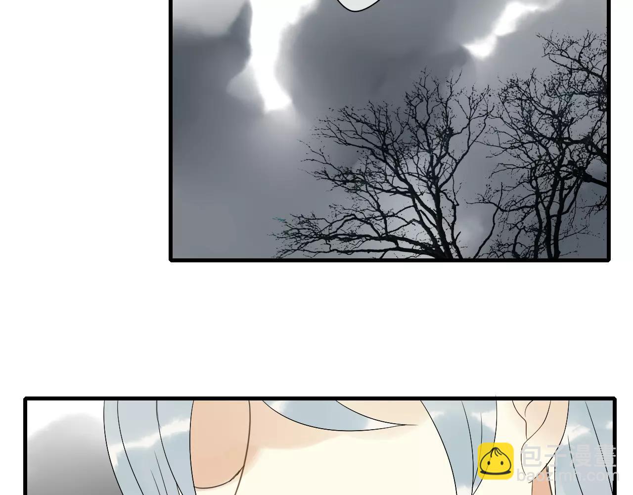 第67话 仇恨与欲望(1/2)-第68话