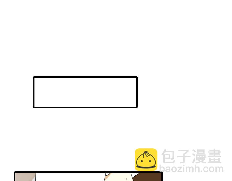 第8话 你的人生只有黑暗(1/2)-第8话