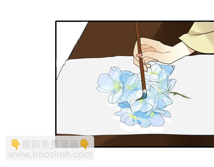 第8话 你的人生只有黑暗(1/2)-第8话