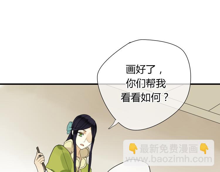 第8话 你的人生只有黑暗(1/2)-第8话