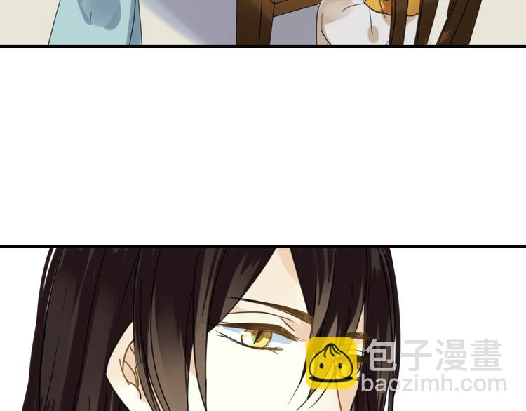 第8话 你的人生只有黑暗(1/2)-第8话