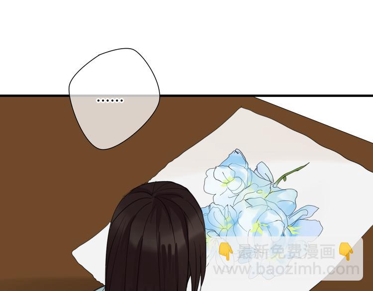 第8话 你的人生只有黑暗(1/2)-第8话