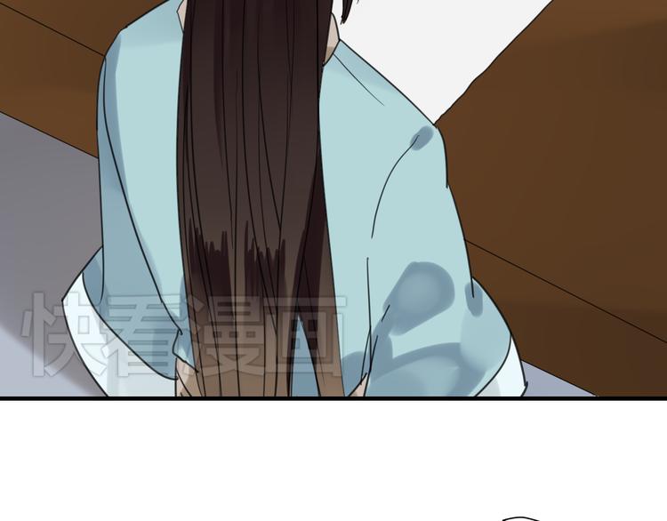 第8话 你的人生只有黑暗(1/2)-第8话