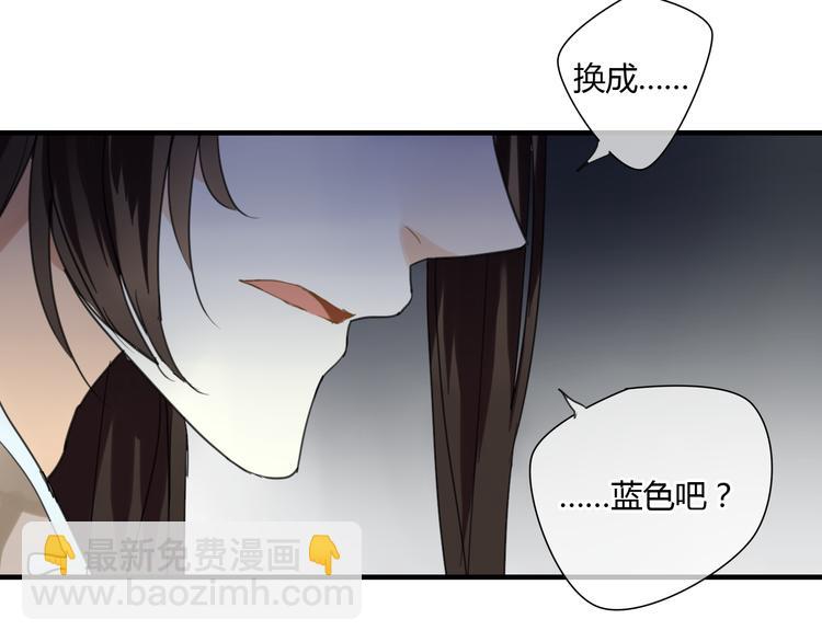 第8话 你的人生只有黑暗(1/2)-第8话