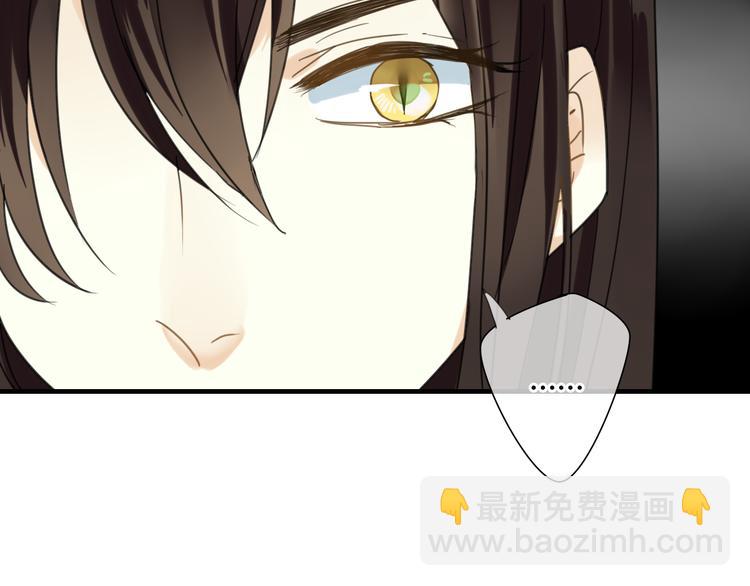 第8话 你的人生只有黑暗(1/2)-第8话