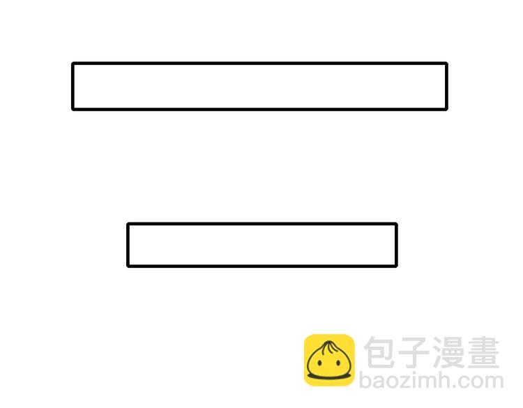 第8话 你的人生只有黑暗(1/2)-第8话