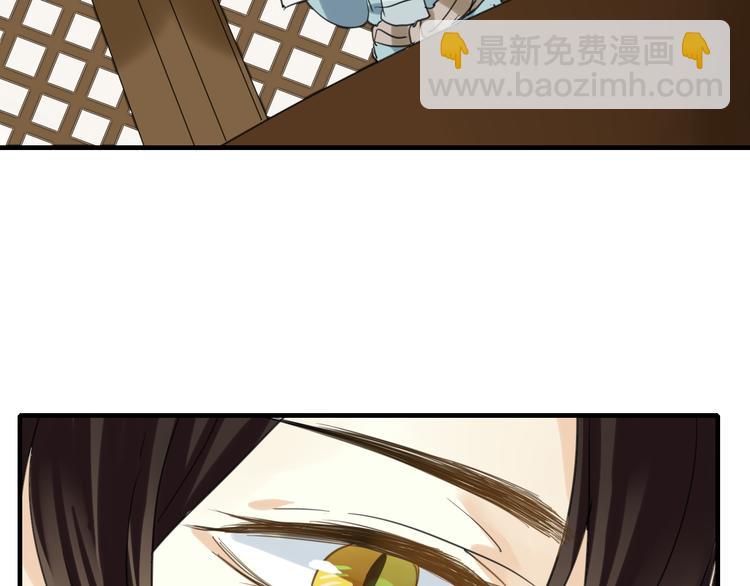 第8话 你的人生只有黑暗(1/2)-第8话