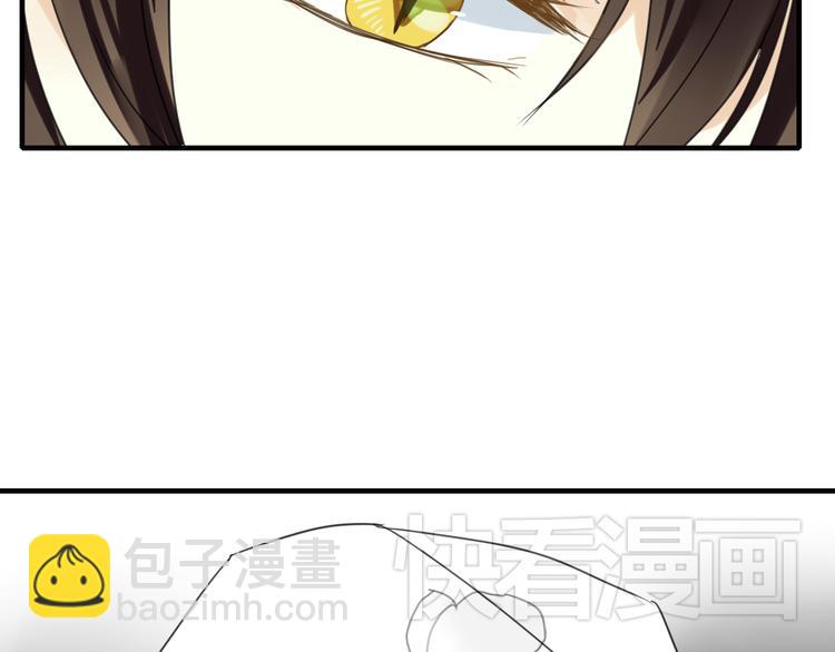 第8话 你的人生只有黑暗(1/2)-第8话