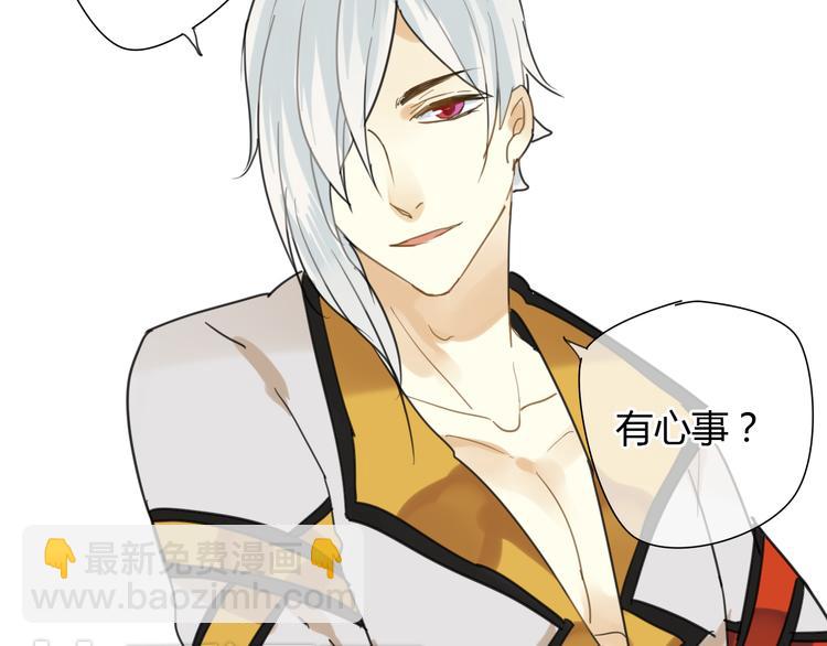 第8话 你的人生只有黑暗(1/2)-第8话