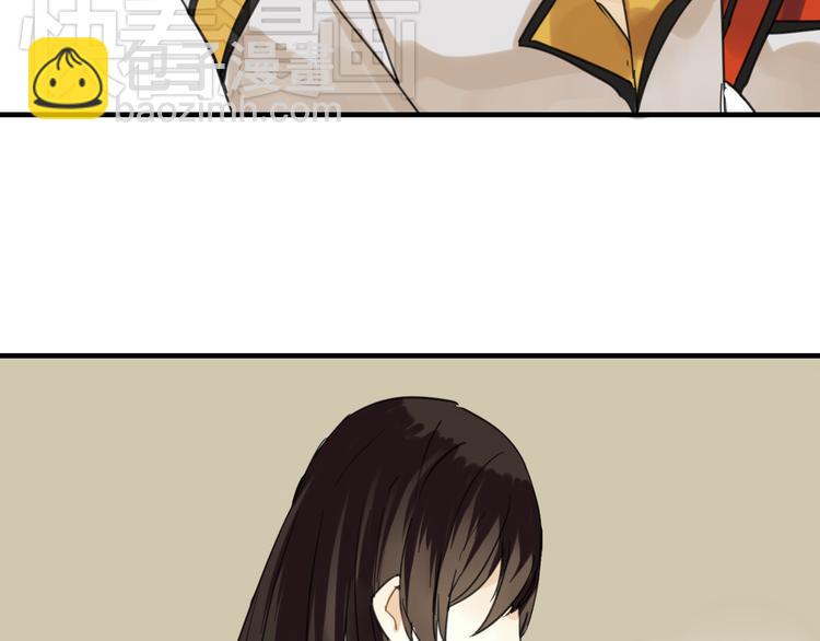 第8话 你的人生只有黑暗(1/2)-第8话