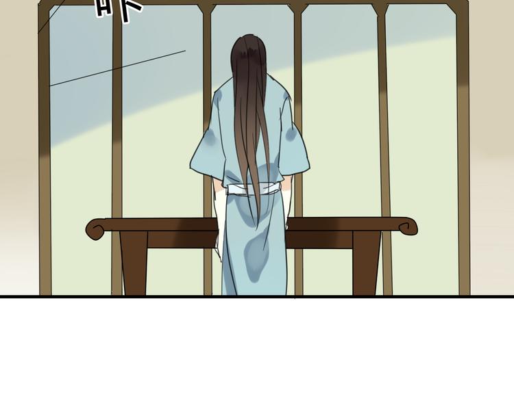 第8话 你的人生只有黑暗(1/2)-第8话