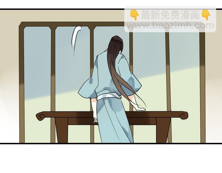 第8话 你的人生只有黑暗(1/2)-第8话