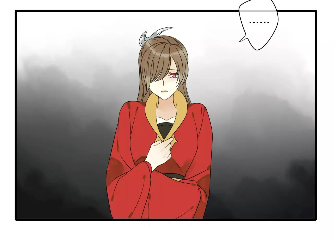 第69话 血海深仇(1/2)-第70话