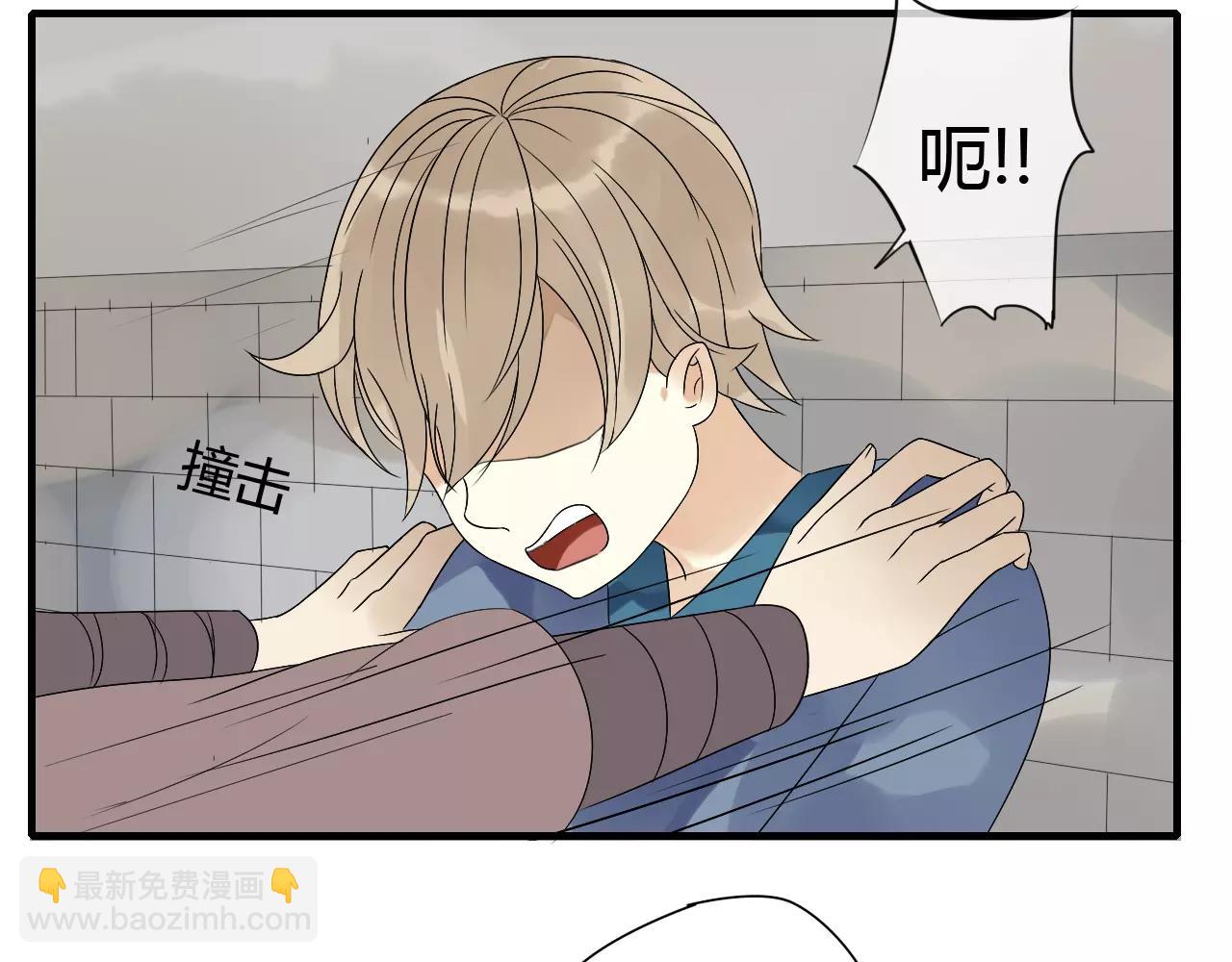 第69话 血海深仇(1/2)-第70话