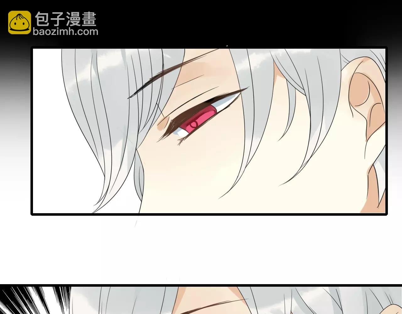 第69话 血海深仇(1/2)-第70话