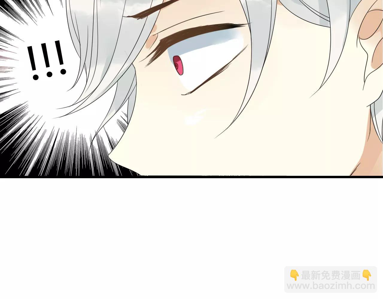 第69话 血海深仇(1/2)-第70话