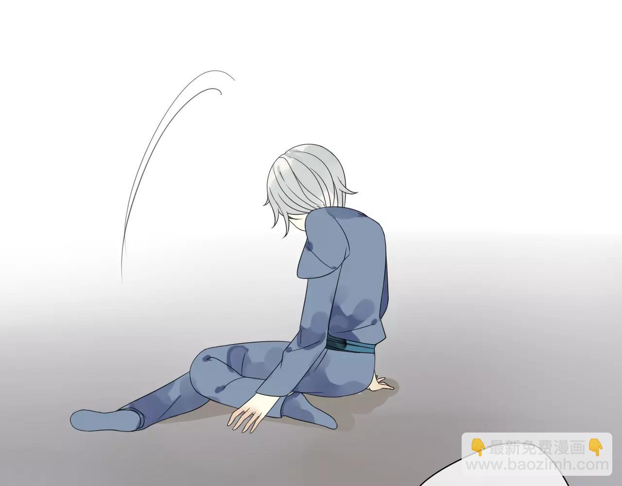 第69话 血海深仇(1/2)-第70话