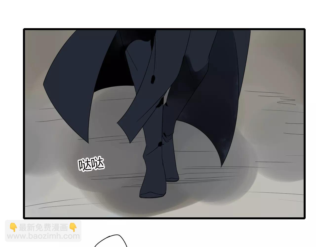 第69话 血海深仇(1/2)-第70话