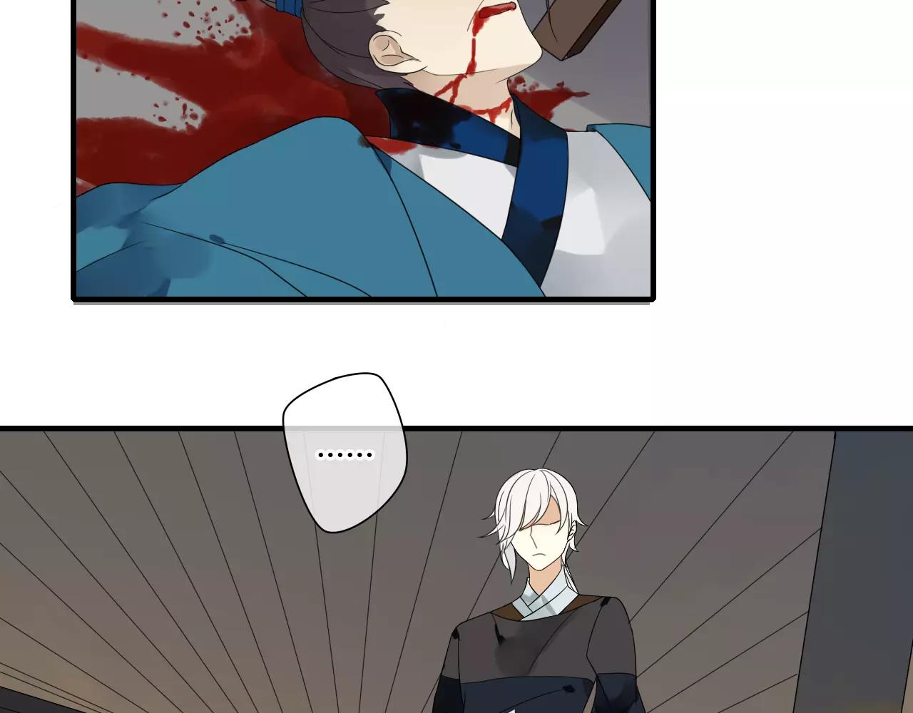 第69话 血海深仇(1/2)-第70话