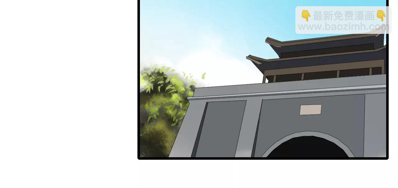 第69话 血海深仇(1/2)-第70话