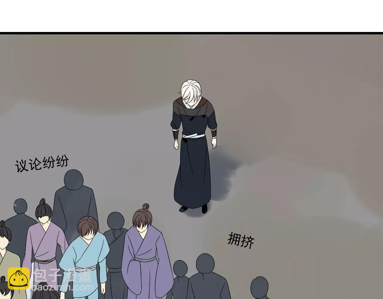 第69话 血海深仇(1/2)-第70话