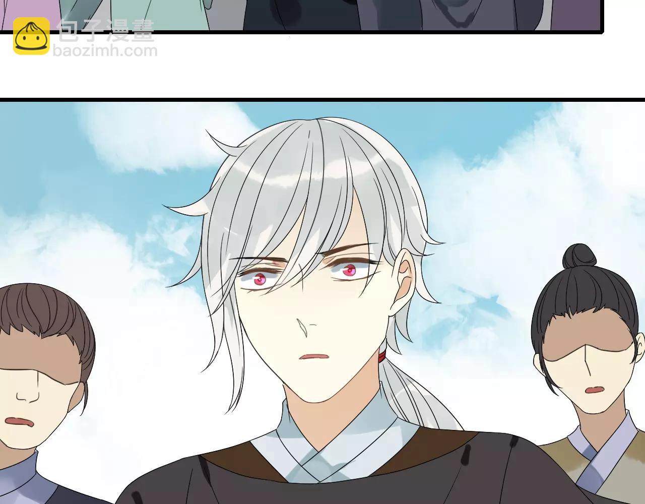 第69话 血海深仇(1/2)-第70话