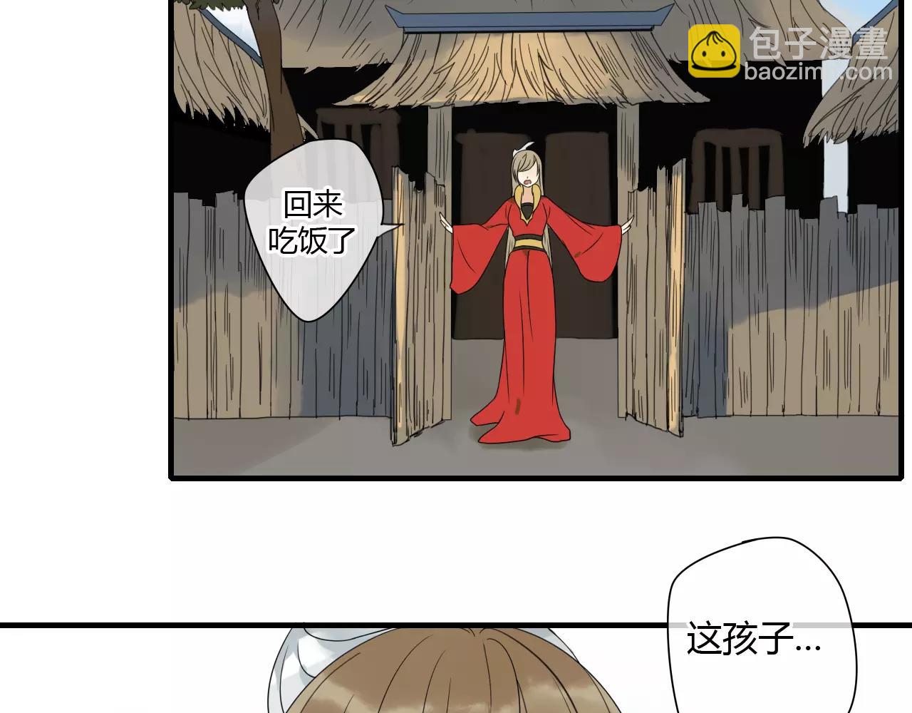 第69话 血海深仇(1/2)-第70话