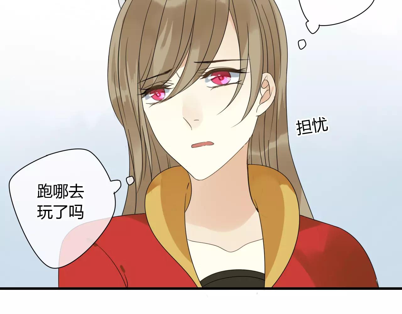 第69话 血海深仇(1/2)-第70话