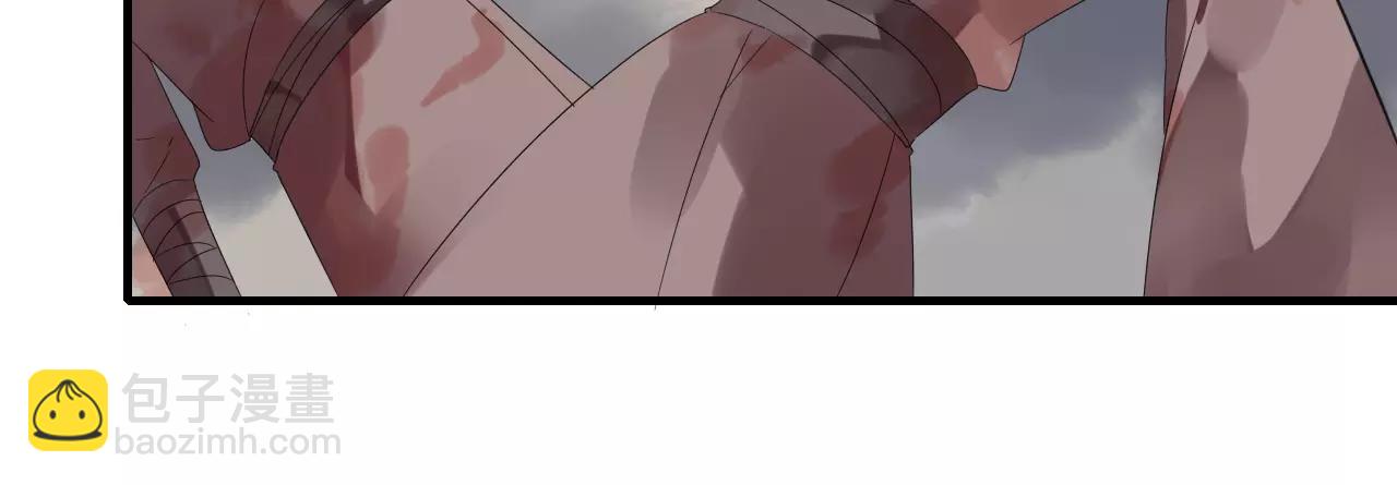 第71话 你的罪孽，由我承担(1/2)-第72话