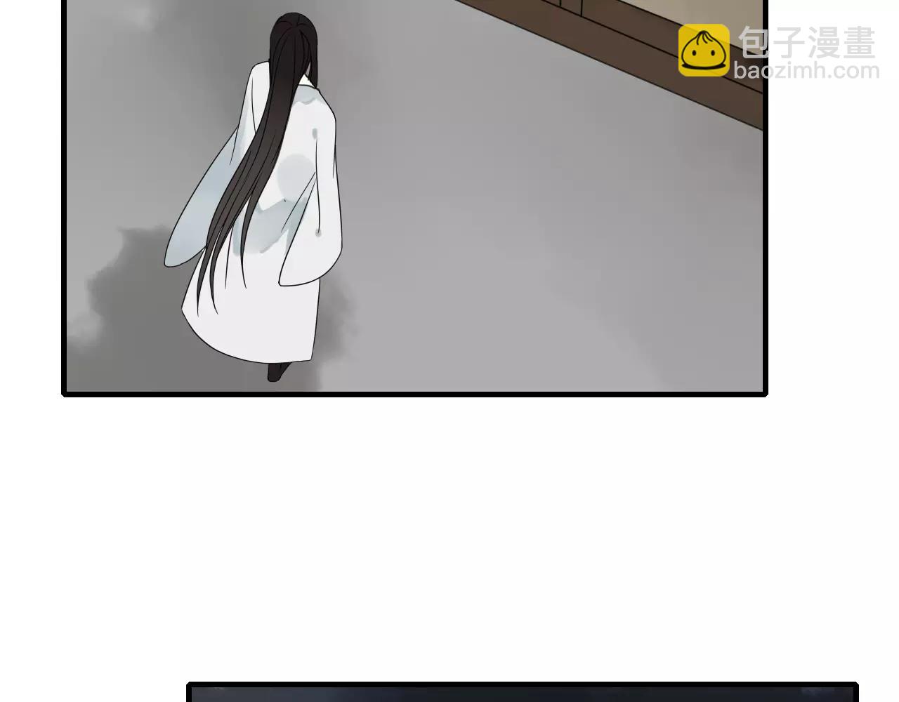 第71话 你的罪孽，由我承担(1/2)-第72话