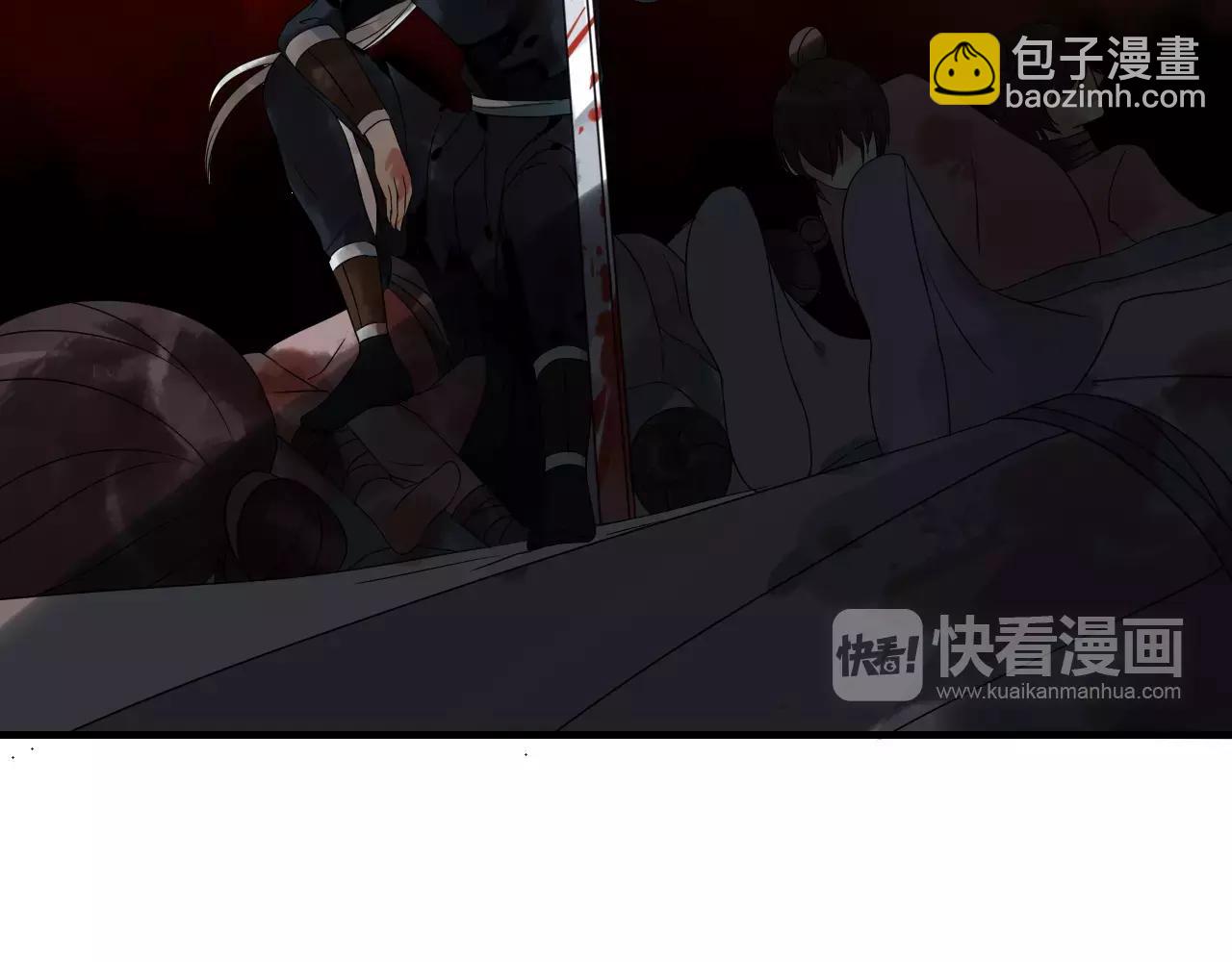 第71话 你的罪孽，由我承担(1/2)-第72话