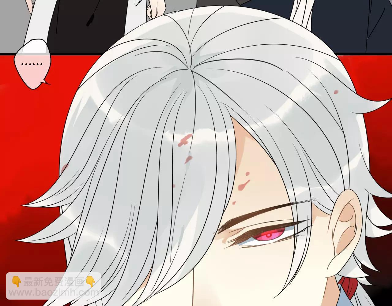 第71话 你的罪孽，由我承担(1/2)-第72话