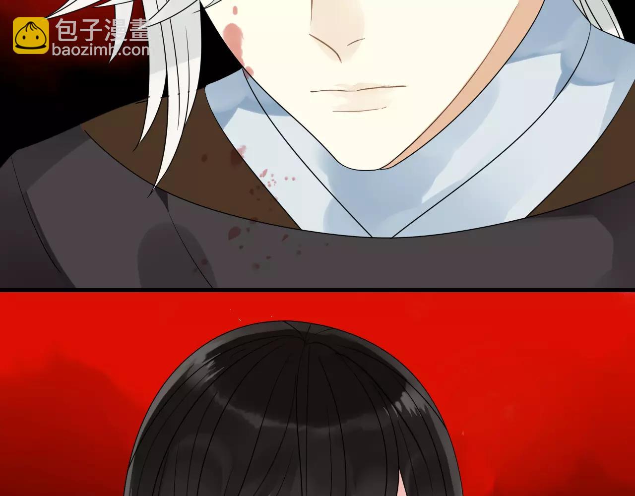 第71话 你的罪孽，由我承担(1/2)-第72话