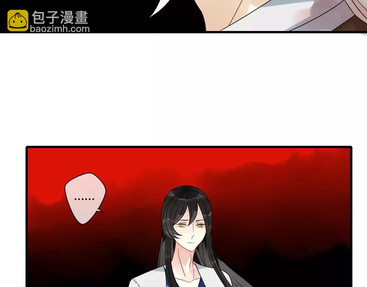 第71话 你的罪孽，由我承担(1/2)-第72话