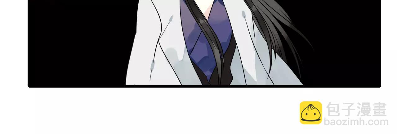 第71话 你的罪孽，由我承担(1/2)-第72话