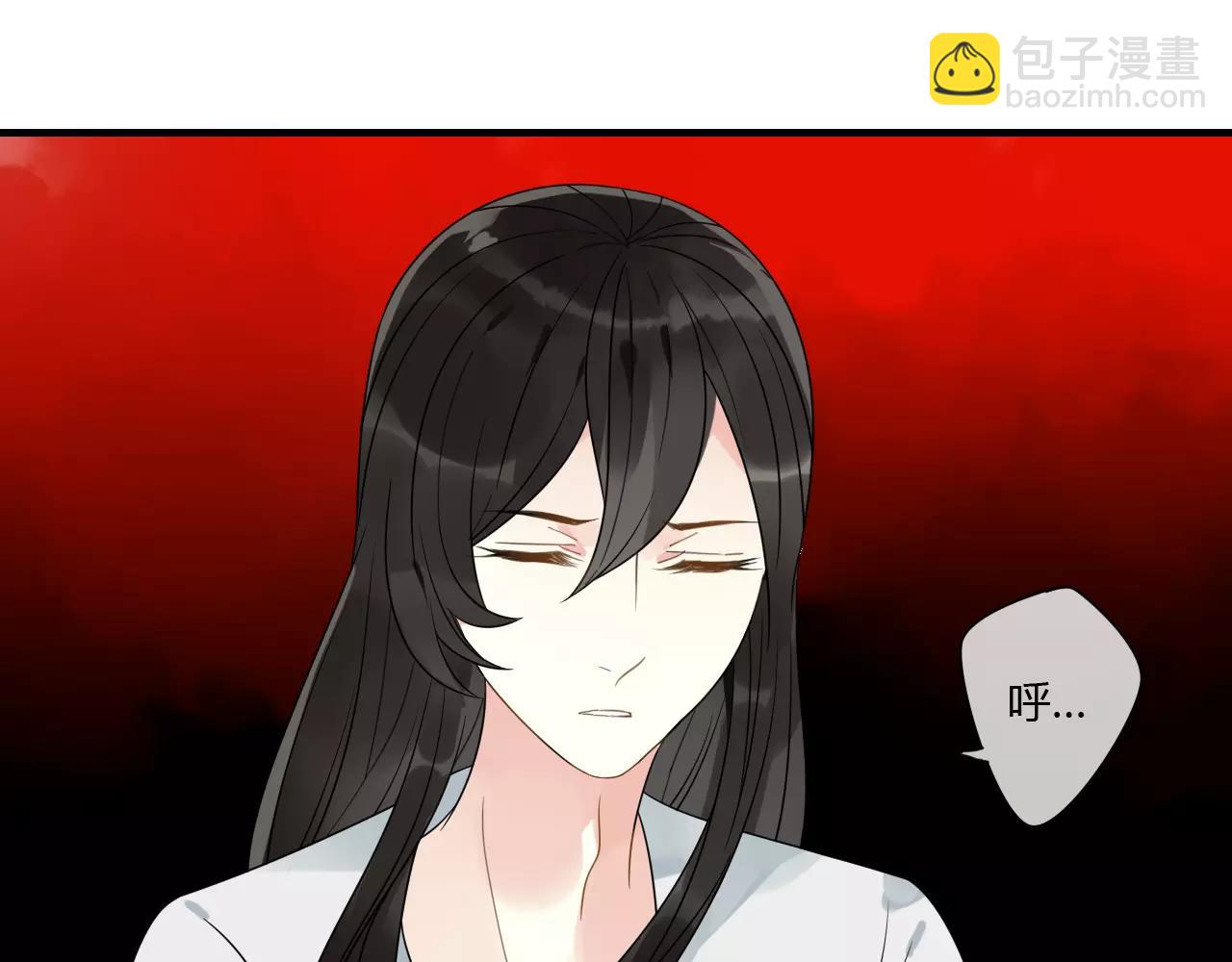 第71话 你的罪孽，由我承担(1/2)-第72话