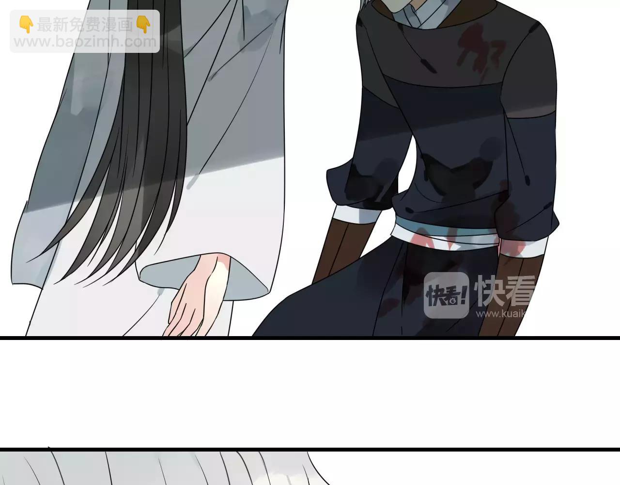 第71话 你的罪孽，由我承担(1/2)-第72话