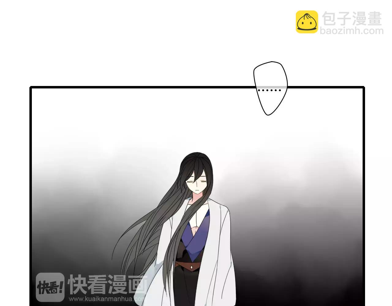 第71话 你的罪孽，由我承担(1/2)-第72话